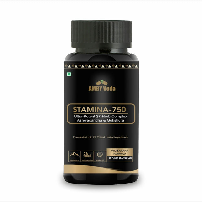 STAMINA - 750