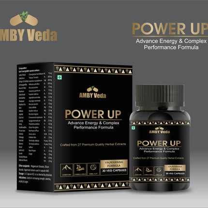 POWER UP
