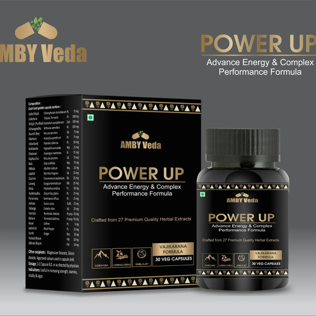 POWER UP